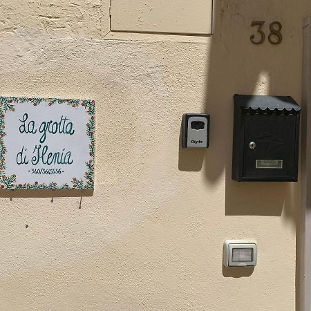 마테라 La Grotta Di Ilenia 아파트 외부 사진