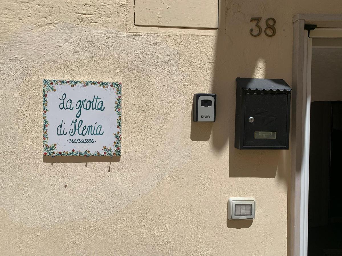 마테라 La Grotta Di Ilenia 아파트 외부 사진